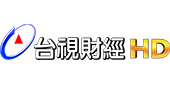 台視財經HD