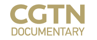 CGTN Documentary