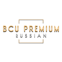 BCU Premium Russian 4K HDR