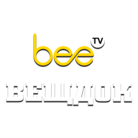 BeeTV Вещдок