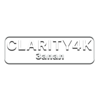 Clarity4K Запал