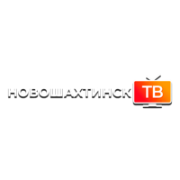 Новошахтинск ТВ