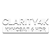 Clarity4K HDR Cinema MIX 6