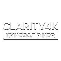 Clarity4K HDR Cinema MIX 9