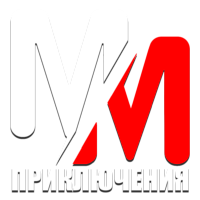 MM Приключения HD