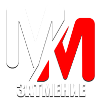 MM Затмение HD