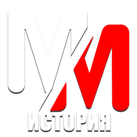 MM История HD
