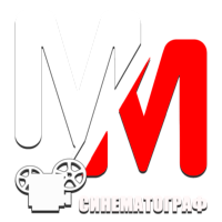 MM Синематограф HD