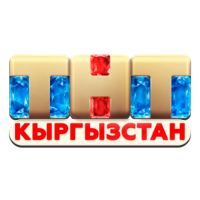 ТНТ Кыргызстан [KG]