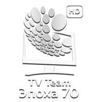 TEAM Эпоха 70 HD