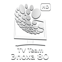 TEAM Эпоха 80 HD