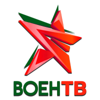 ВоенТВ [BY]