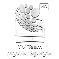 TEAM Мультариум HD
