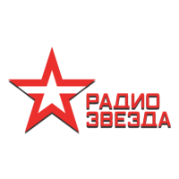 Радио Звезда