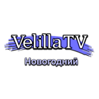 Velilla TV Новогодний HD