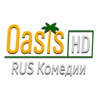 Oasis RUS Комедии
