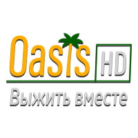 Oasis Выжить Вместе