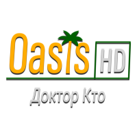 Oasis Доктор Кто