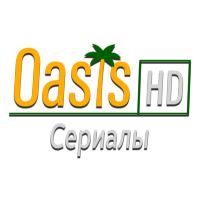 Oasis USA Series