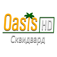 Oasis Сквидвард