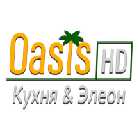 Oasis Кухня Отель