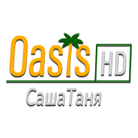 Oasis Саша Таня