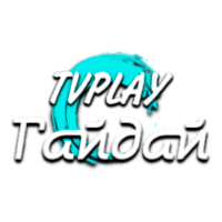 TVPlay Гайдай