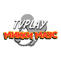 TVPlay Mickey Mouse