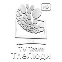TEAM TheЛюди HD