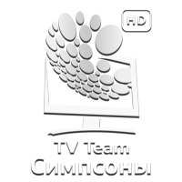 TEAM Симпсоны HD