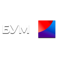 Бум