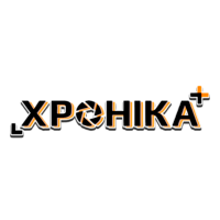 Хроніка+
