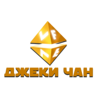 VF Джеки Чан