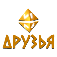 VF Друзья