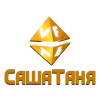 VF СашаТаня