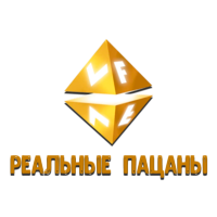 VF Реальные пацаны