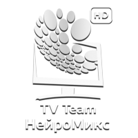 TEAM НейроМикс HD