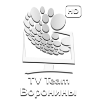 TEAM Воронины HD