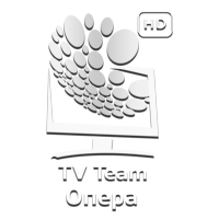 TEAM Опера HD