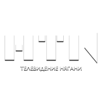 НТК (Нягань)