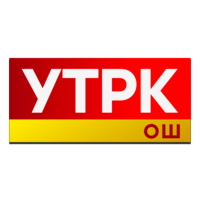 УТРК ОШ [KG]