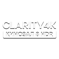 Clarity4K HDR Cinema MIX 8